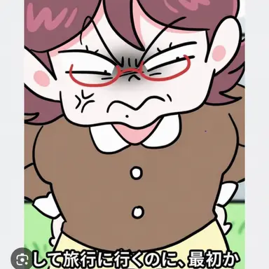 Profile image of 園長先生