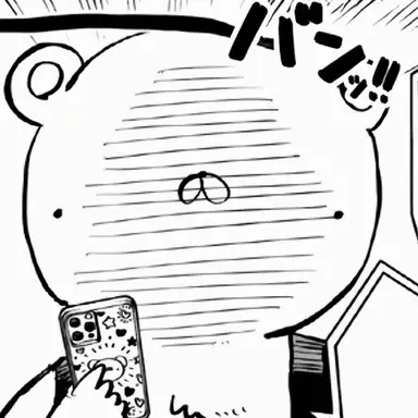 Profile image of マック・フリーマン