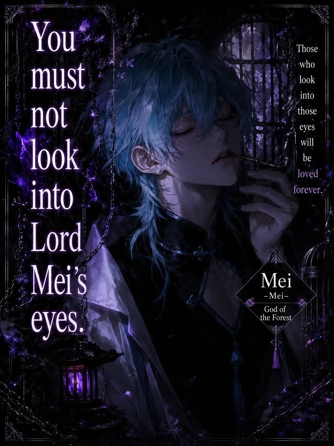 Unknown505의 Never Look Into Mei-sama's Eyes