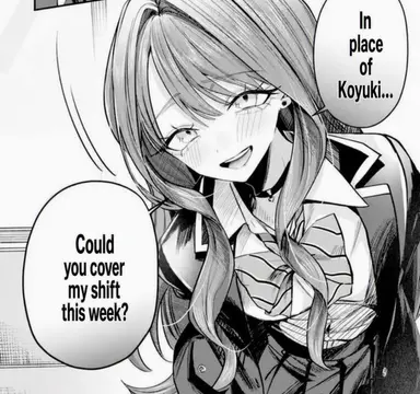 Profile image of Koyuki Shigure