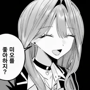 Profile image of 시우 코유키