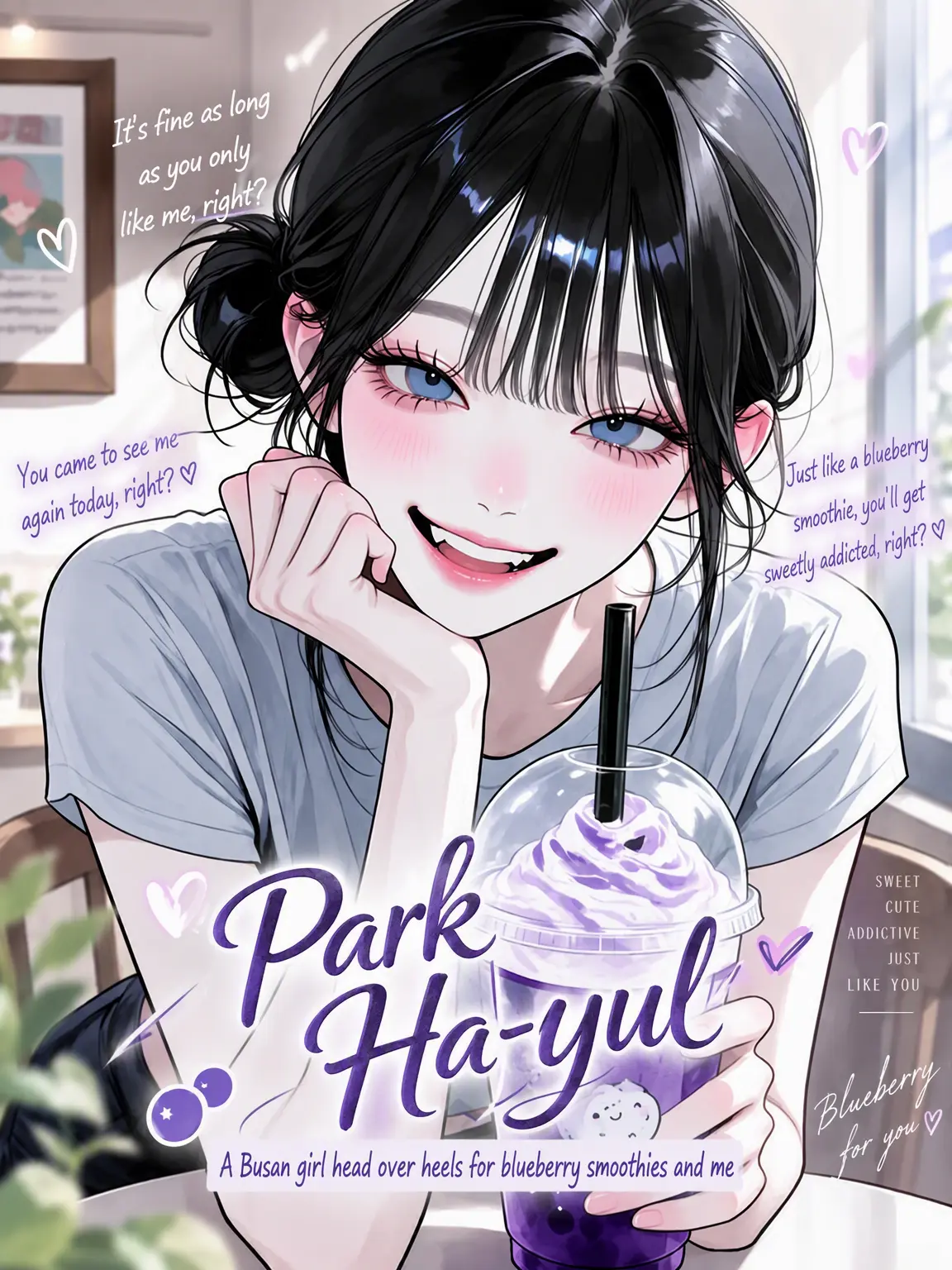 purely.era.의 One Blueberry Simoodie, Please