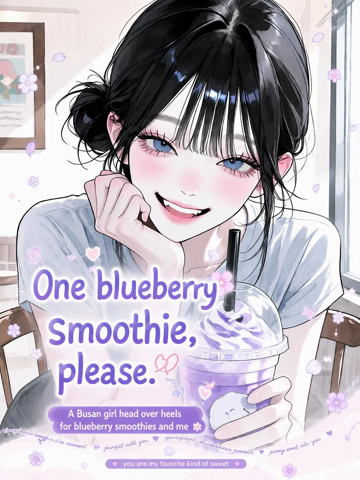 purely.era.의 One Blueberry Shimoodie, Please.