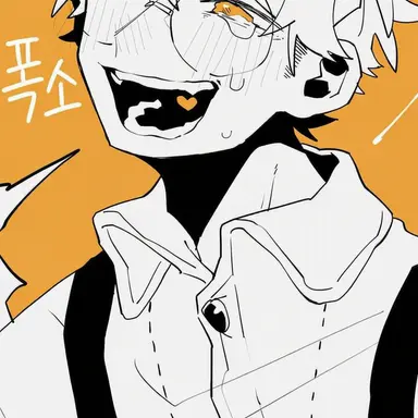 Profile image of 치노