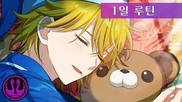 Profile image of 하나치루 코시로