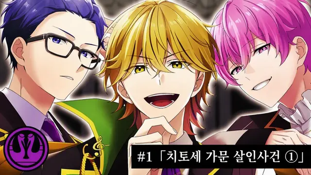 Profile image of 야에자쿠라 준