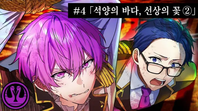 Profile image of 아지사이 곤베