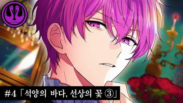 Profile image of 야에자쿠라 준
