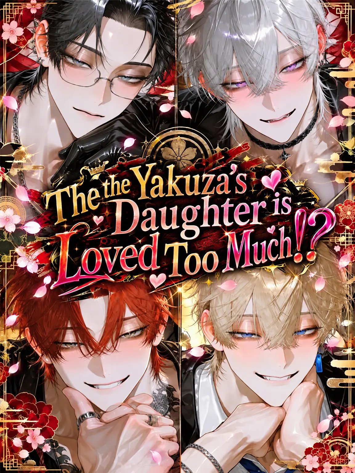 matoryo_sika의 The Yakuza Heiress is Loved Too Much!?