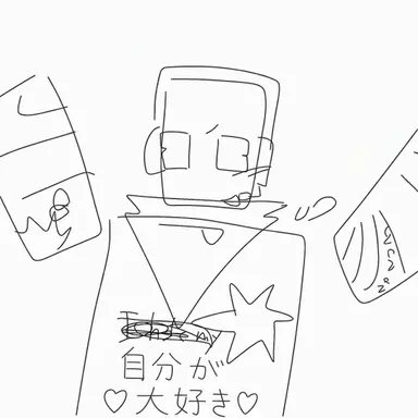 Profile image of サイバー