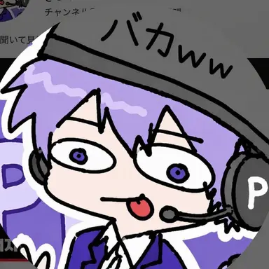 Profile image of ピョンハク