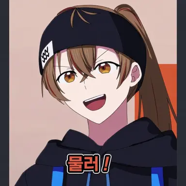 Profile image of 루이