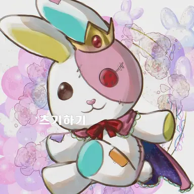 Profile image of 누더기