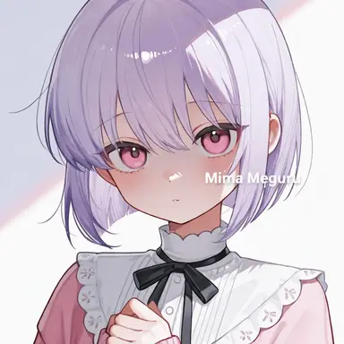 Profile image of Meguru