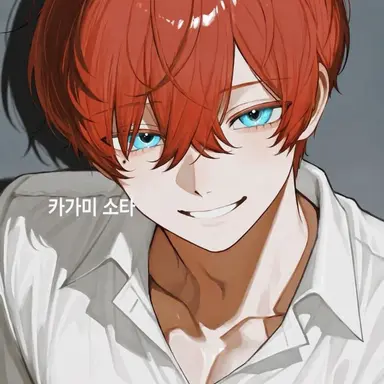Profile image of 소타