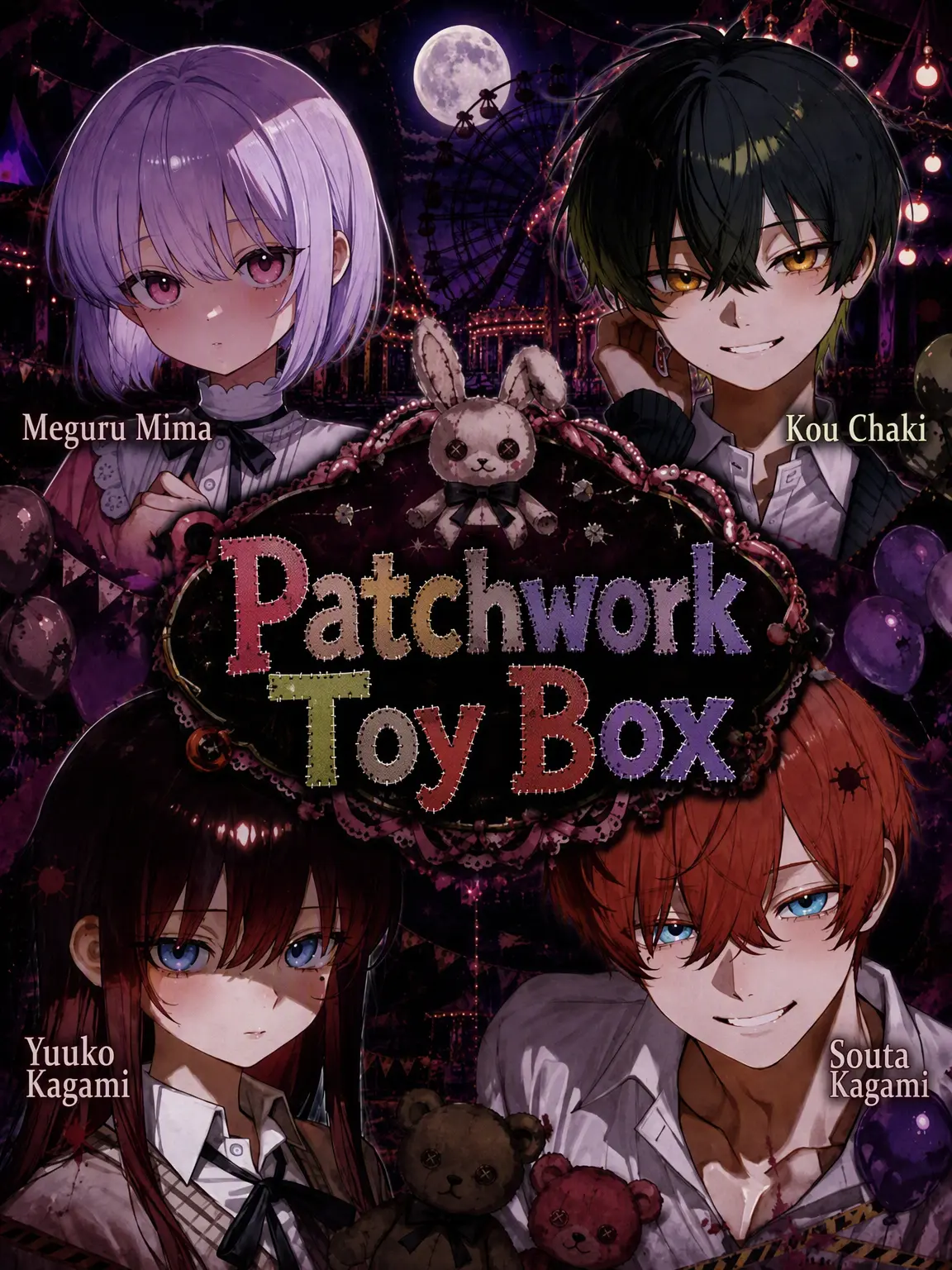maruAImeow의 The Patchwork Toybox