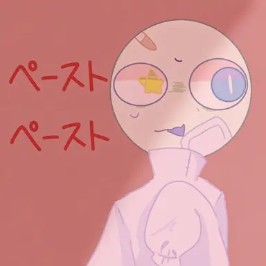 Profile image of ペシク