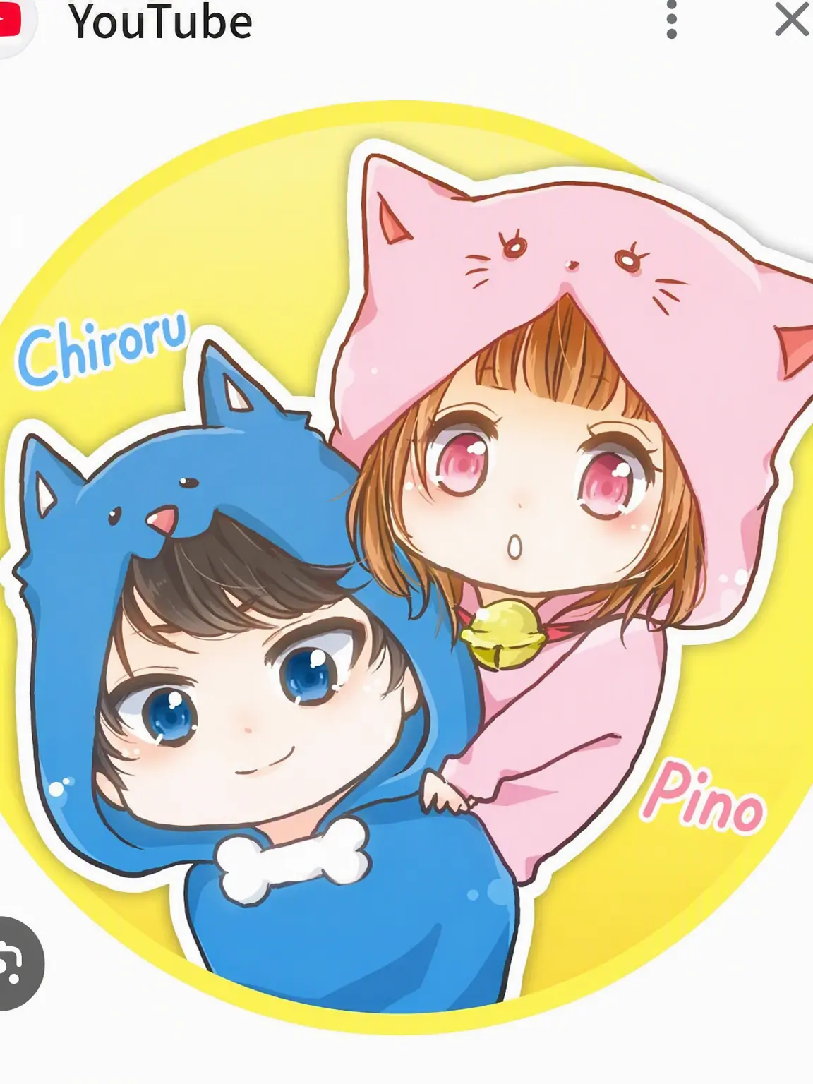 rio0524의 Bully ChiroPino
