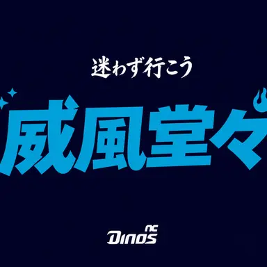 Profile image of キム・フィジプ