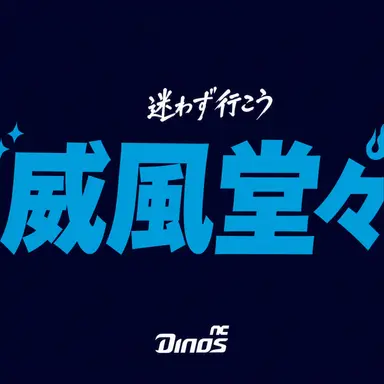 Profile image of パク・ゴヌ