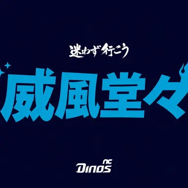 Profile image of イム・ジミン
