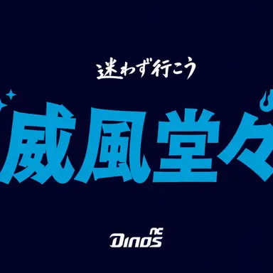 Profile image of キム_ジュウォン