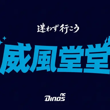 Profile image of キム・ハンビョル