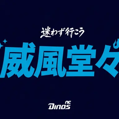 Profile image of パク・ミヌ