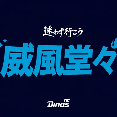 Profile image of チョン・サミン