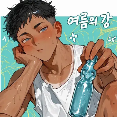 Profile image of 소타