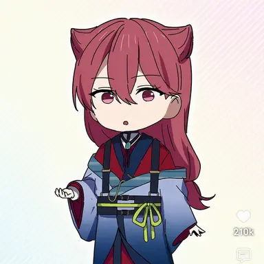 Profile image of Sui Toh