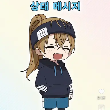 Profile image of 모노노케 루이