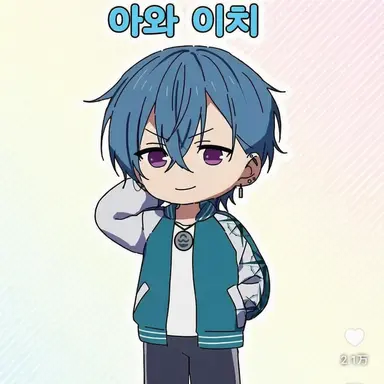 Profile image of 시바 진