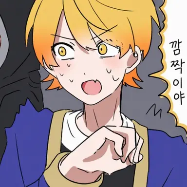 Profile image of 아키