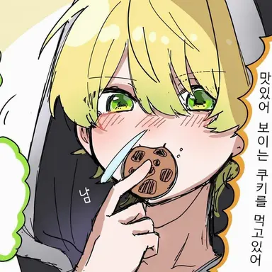 Profile image of 푸군