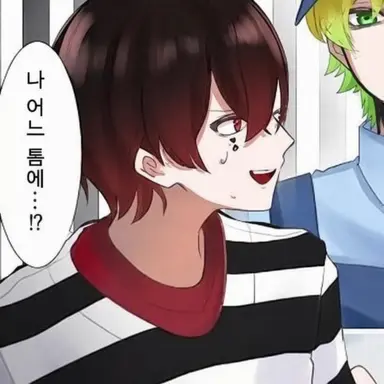 Profile image of 앗토