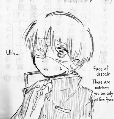 Profile image of Ryusei