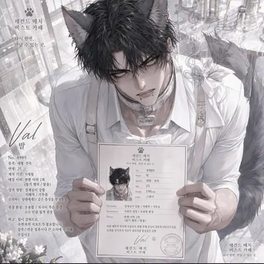 Profile image of 발