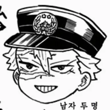 Profile image of 시나즈가와 사네히로