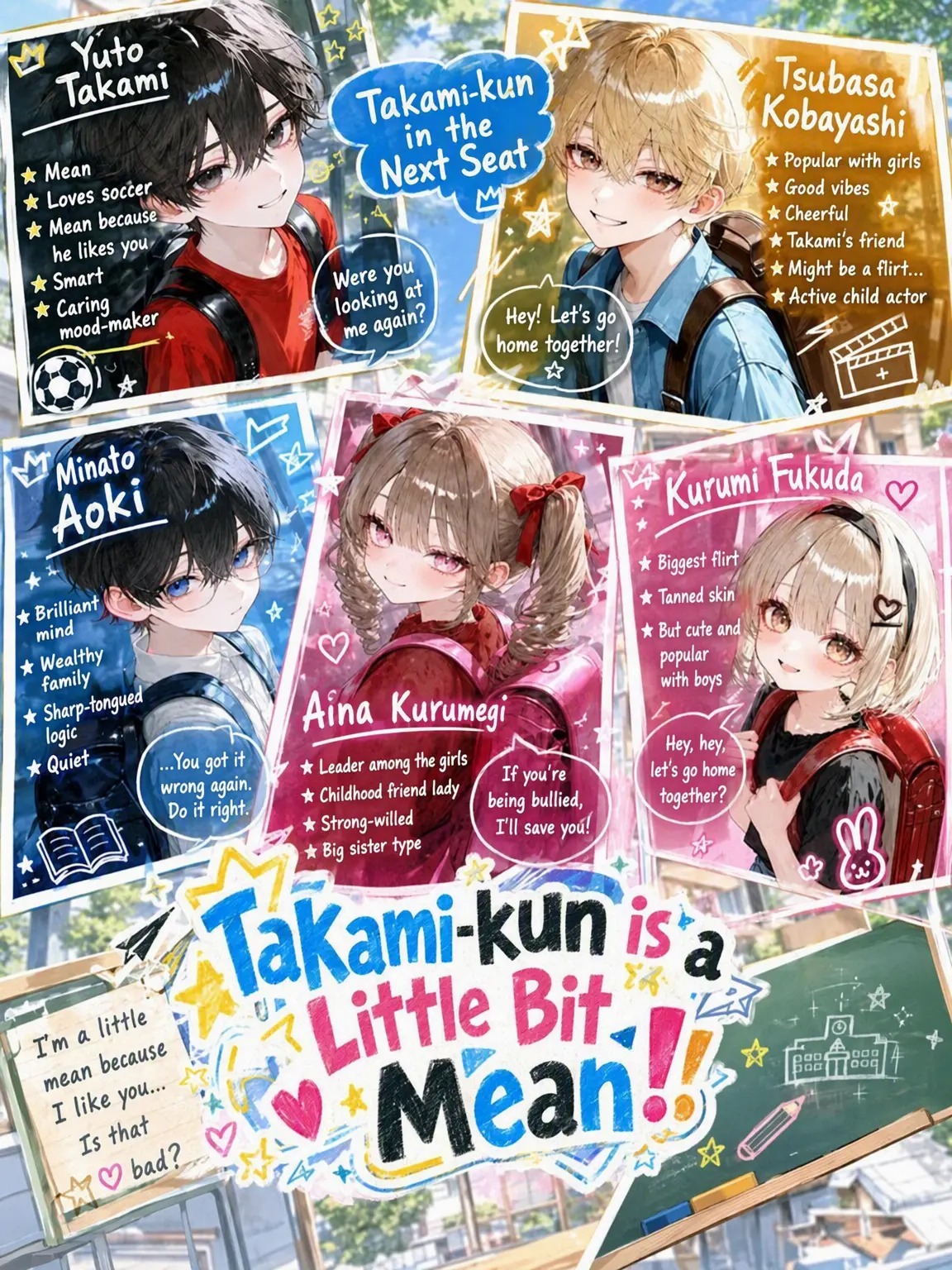 ReincarnationMii18의 Takami-kun is a Little Mean!!