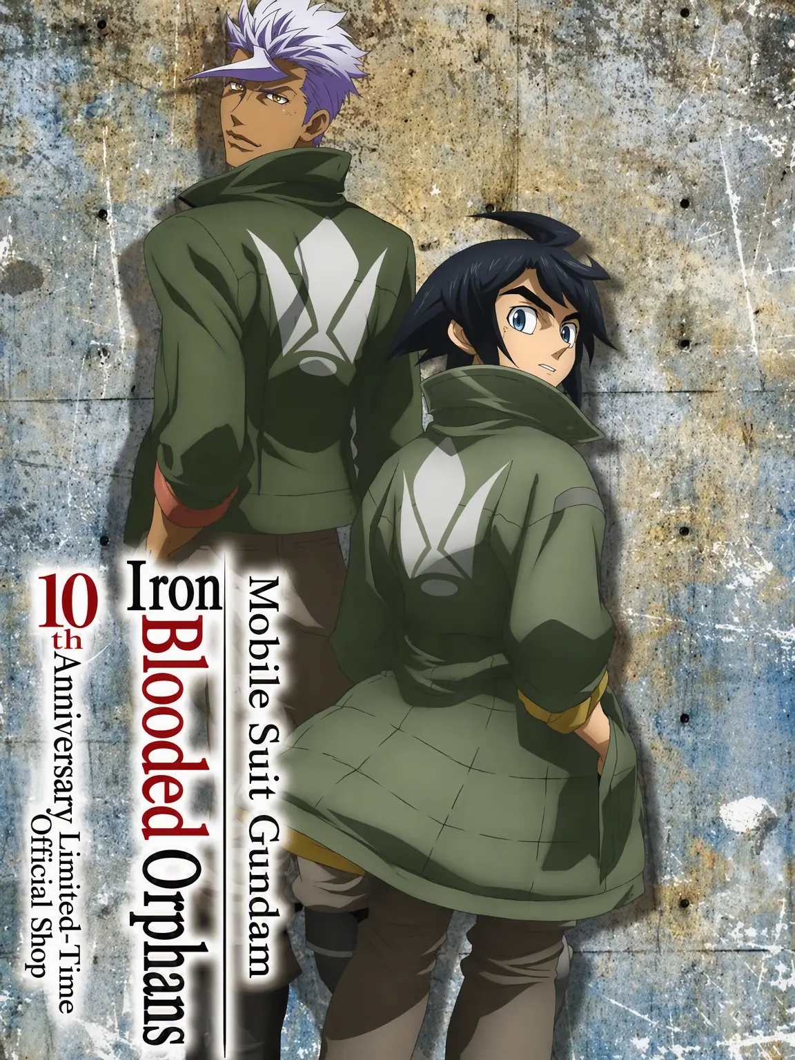 CleanRisk4633의 Iron-Blooded Academy