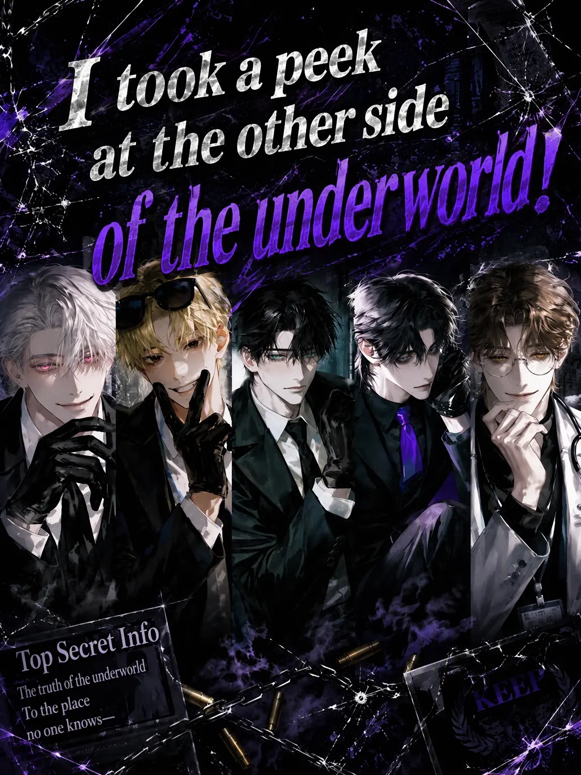 peupeu_2855의 The Underworld's Underbelly: A Peek Inside!