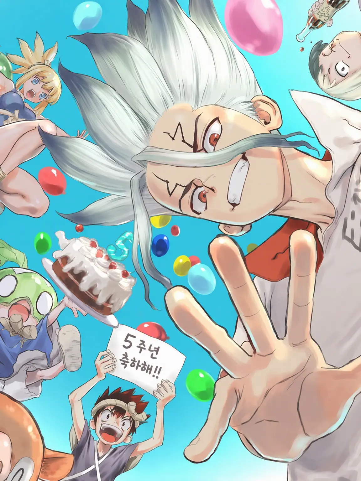 VividSlice2795의 Dr.STONE