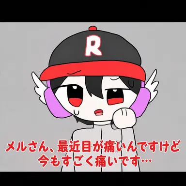 Profile image of ユギサ