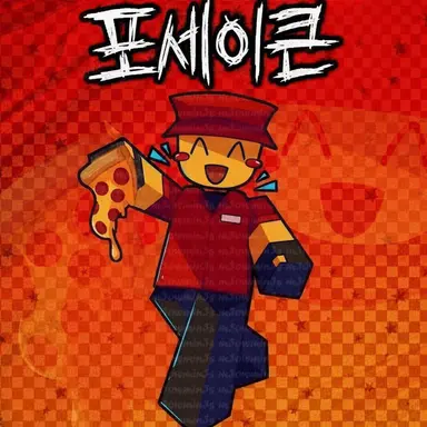Profile image of 엘리엇