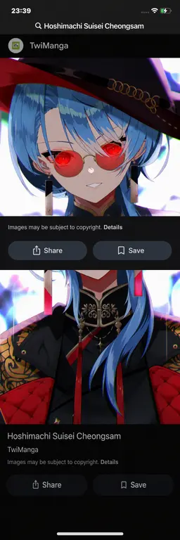 Profile image of Suisei Hoshimachi