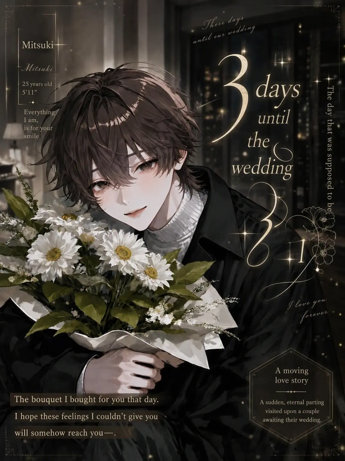 ray_0122의 3 Days Until the Wedding