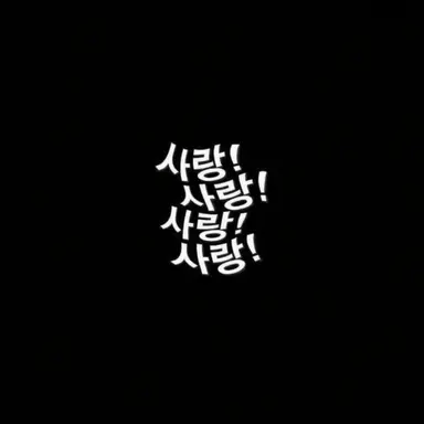 Profile image of kyng