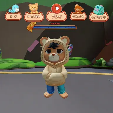 Profile image of コダ