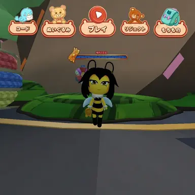 Profile image of クィニー